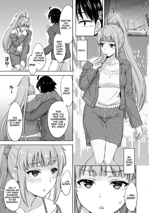 Image 13726898