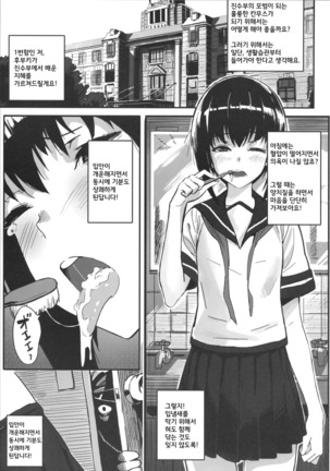 Image 2915946