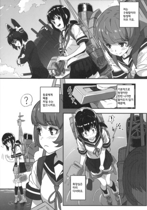 Image 2915949