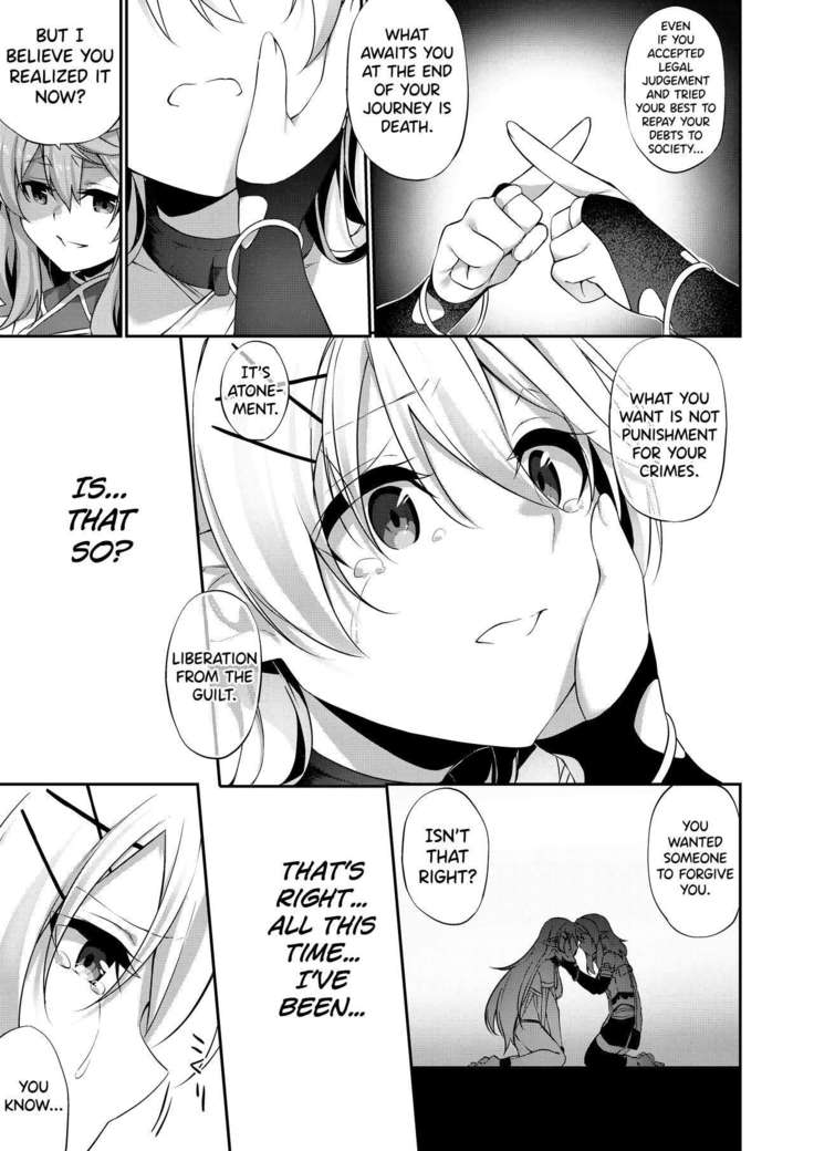 Batsu to Shite Ochite Yuku -Kouhen-