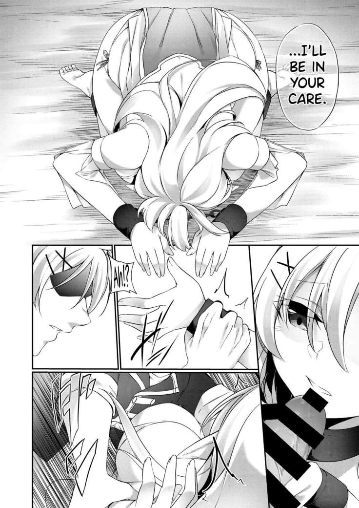 Batsu to Shite Ochite Yuku -Kouhen-