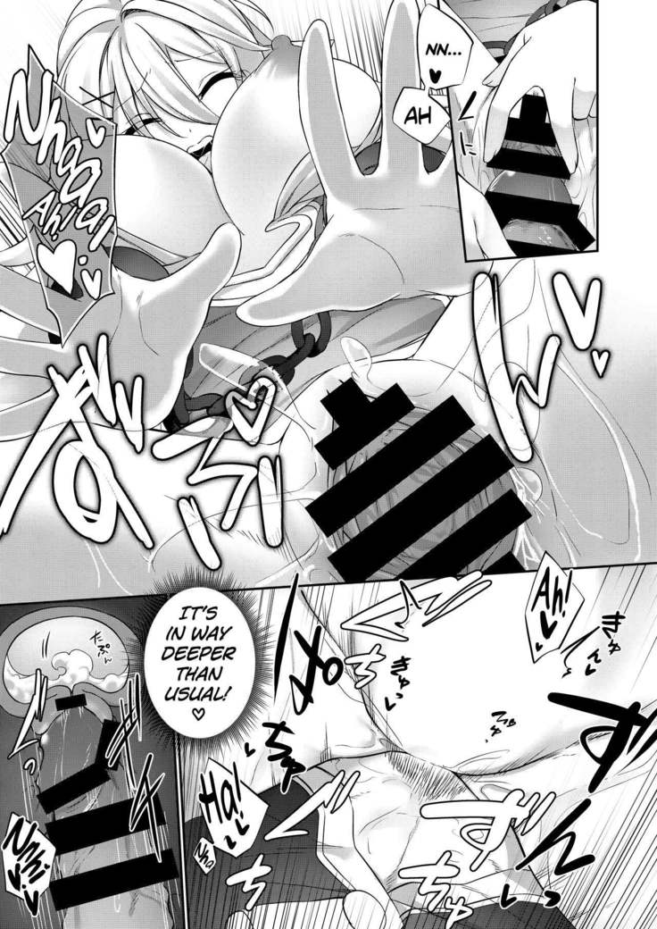 Batsu to Shite Ochite Yuku -Kouhen-