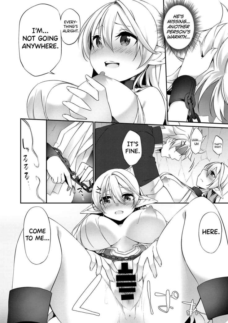Batsu to Shite Ochite Yuku -Kouhen-