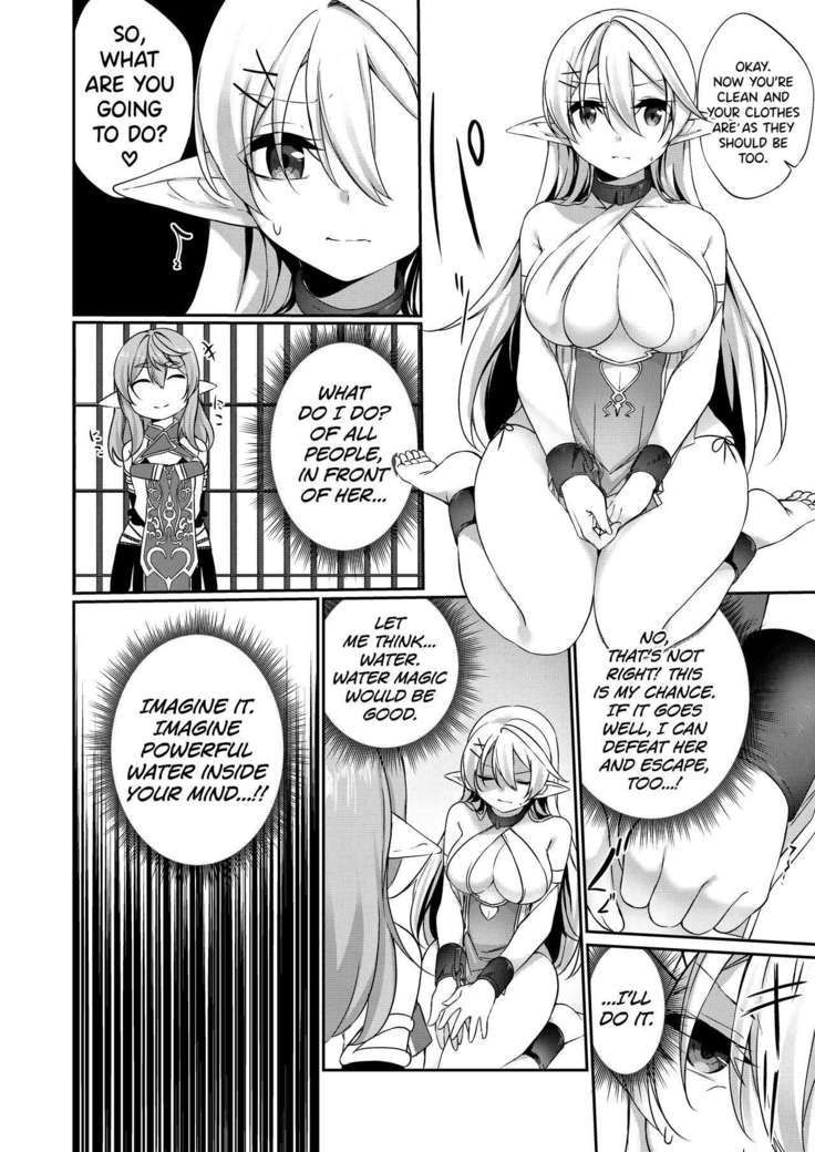 Batsu to Shite Ochite Yuku -Kouhen-