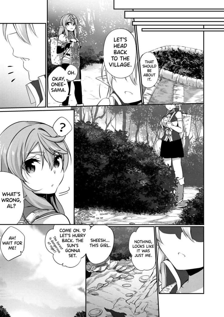 Batsu to Shite Ochite Yuku -Kouhen-