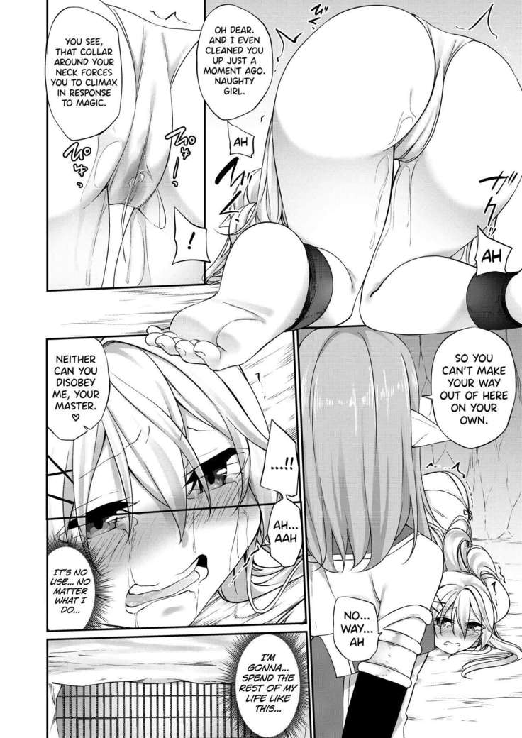 Batsu to Shite Ochite Yuku -Kouhen-