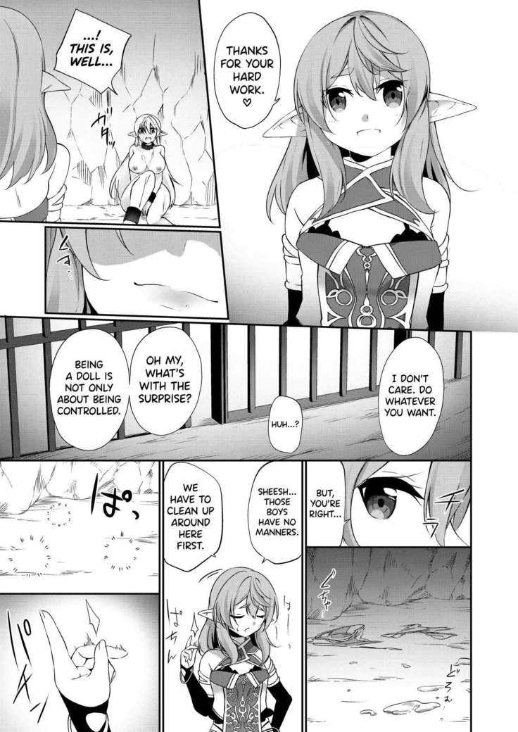 Batsu to Shite Ochite Yuku -Kouhen-