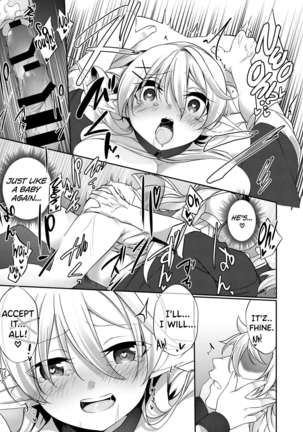 Batsu to Shite Ochite Yuku -Kouhen- Page #30