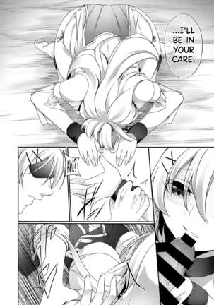 Batsu to Shite Ochite Yuku -Kouhen- Page #23