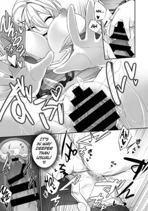 Batsu to Shite Ochite Yuku -Kouhen- Page #28