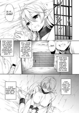 Batsu to Shite Ochite Yuku -Kouhen- - Page 6