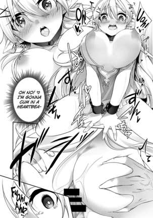 Batsu to Shite Ochite Yuku -Kouhen- Page #29