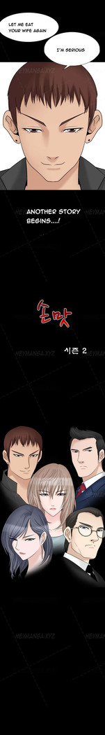 The Taste of Hands Ch.1-54