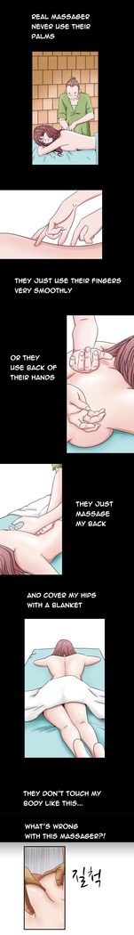 The Taste of Hands Ch.1-54