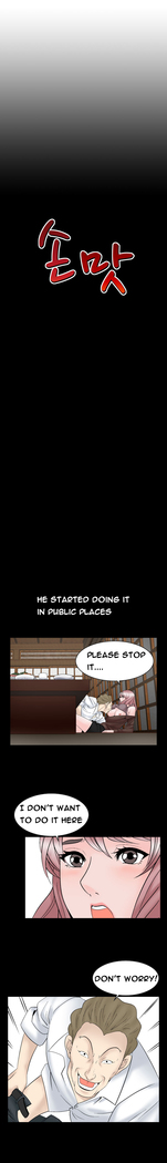 The Taste of Hands Ch.1-54