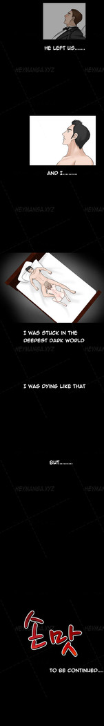 The Taste of Hands Ch.1-54