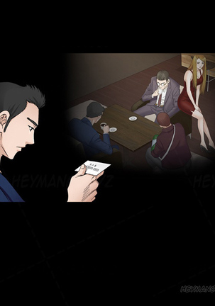 The Taste of Hands Ch.1-54 Page #781