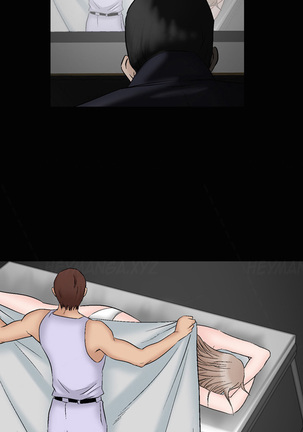The Taste of Hands Ch.1-54 Page #633