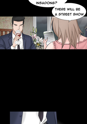 The Taste of Hands Ch.1-54 Page #550