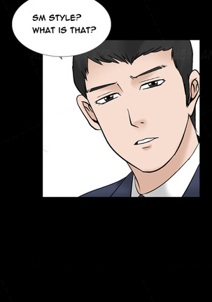 The Taste of Hands Ch.1-54 Page #535