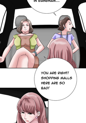 The Taste of Hands Ch.1-54 Page #13