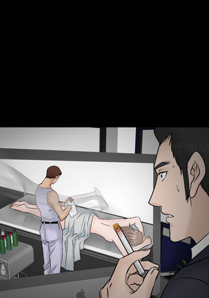 The Taste of Hands Ch.1-54 Page #631