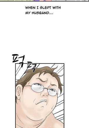 The Taste of Hands Ch.1-54 Page #111