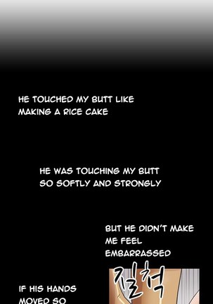 The Taste of Hands Ch.1-54 Page #47