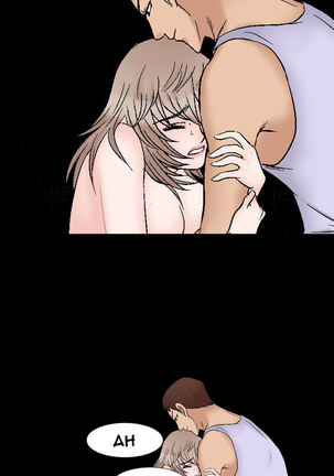 The Taste of Hands Ch.1-54 Page #667