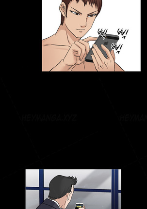The Taste of Hands Ch.1-54 Page #683