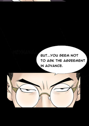 The Taste of Hands Ch.1-54 Page #754