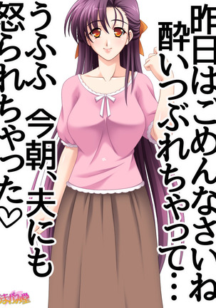 Image 4757797