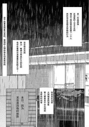 Image 6394078