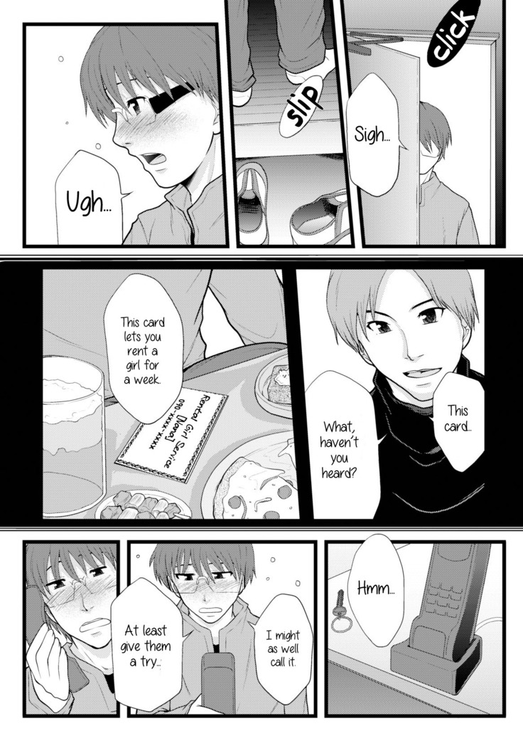 Rental Kanojo | Rental Girl   =7BA=