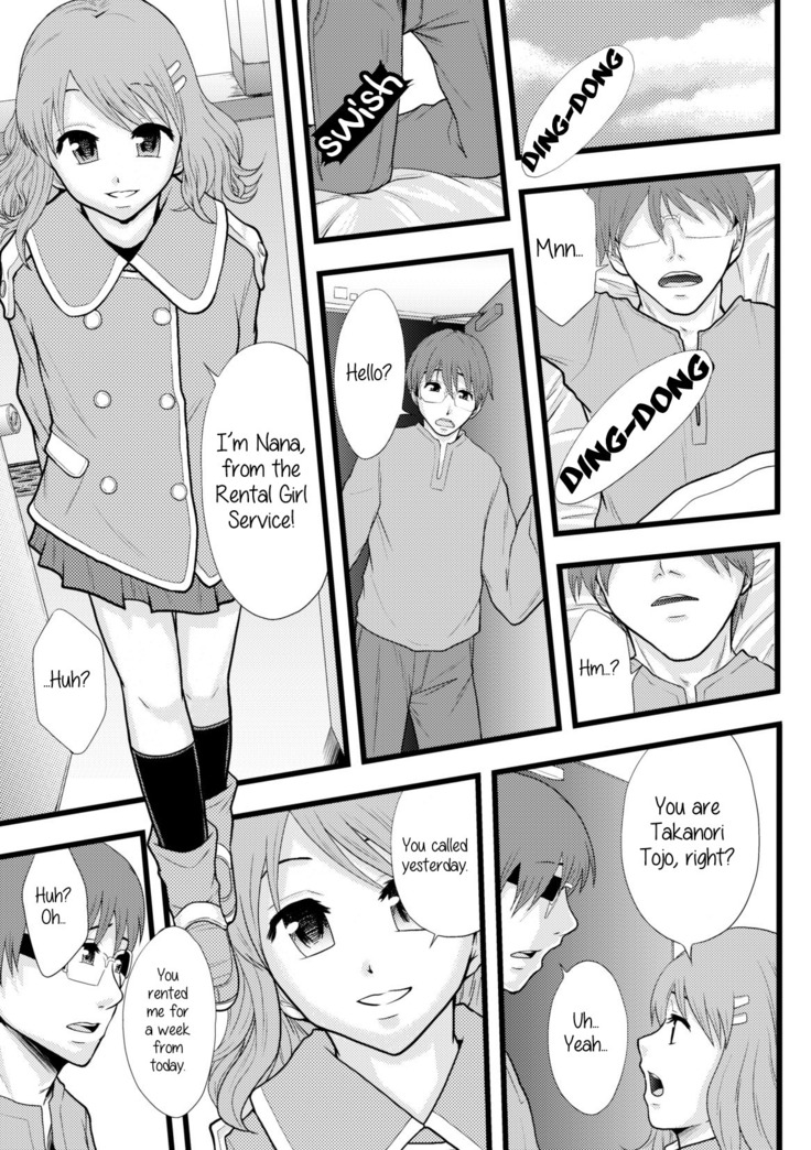 Rental Kanojo | Rental Girl   =7BA=
