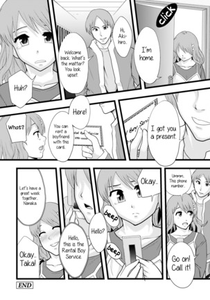Rental Kanojo | Rental Girl   =7BA= Page #16