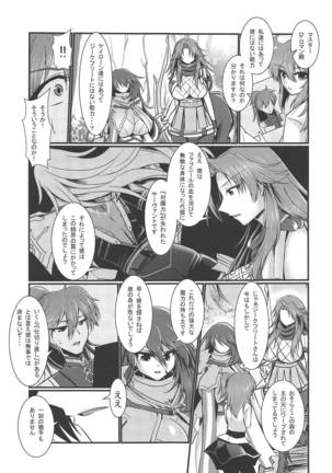 Image 7724562