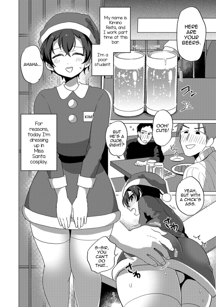 Miniskirt Santa-kun no Sekkyaku | Miniskirt Santa-kun's Customer Service