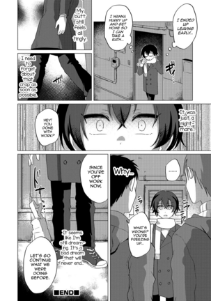 Miniskirt Santa-kun no Sekkyaku | Miniskirt Santa-kun's Customer Service Page #16