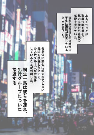 Image 4009980