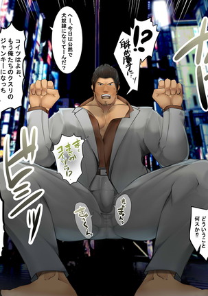 Image 4009983