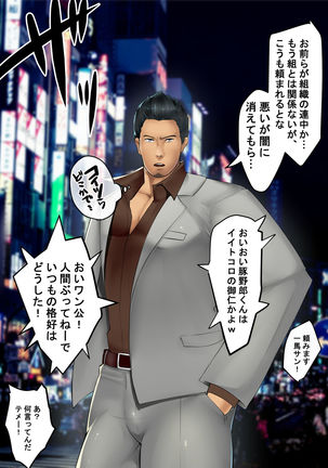 Image 4009978