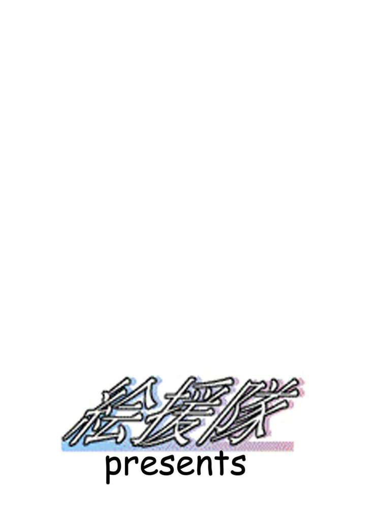 Higurashi May Cry?