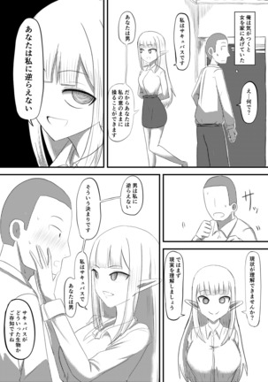 Image 9513356