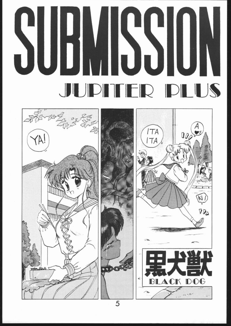 Submission Jupiter Plus
