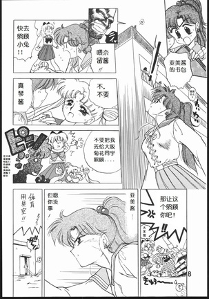 Image 11808152