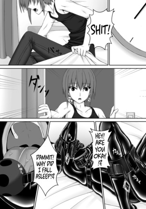 Kuroneko Choco Ice 2