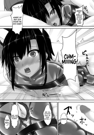 Kuroneko Choco Ice 2 Page #17