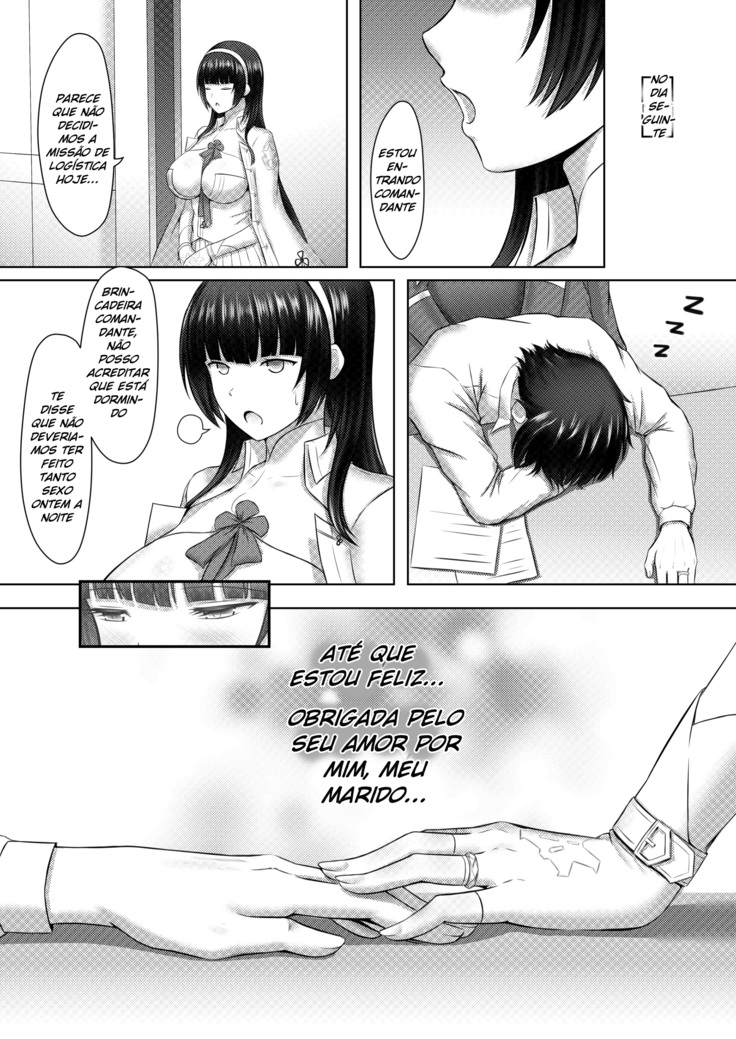 A Lovely Flower's Gift