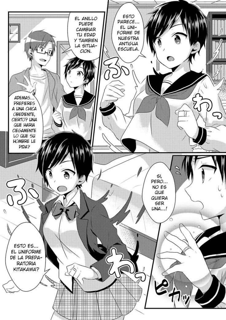 Fukushuu no Yubiwa   Ring of Revenge